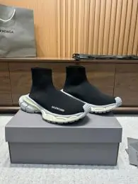 balenciaga bottes pour homme s_1267334